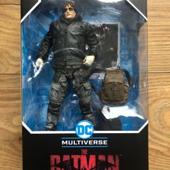 The Batman: Bruce Wayne Unmasked (McFarlane DC Multiverse)