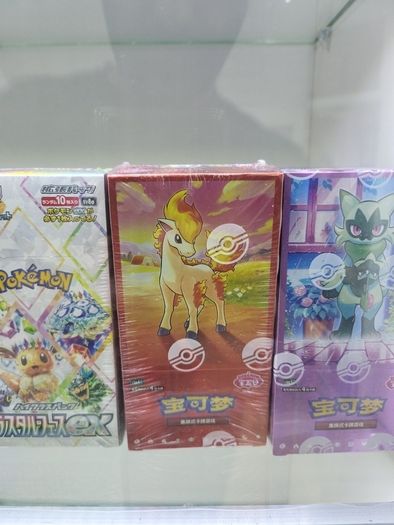 Pokemon Gem4 Chinese box sealed