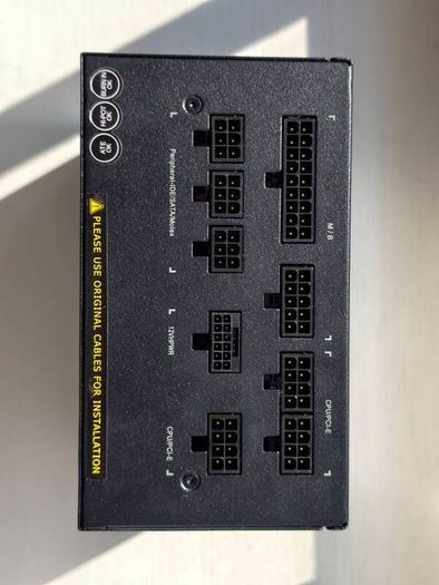 New Gigabyte 750w PSU