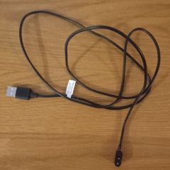 Magnetic Charging Cable
