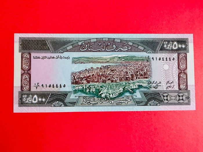Lebanon  500 LIVRES  1988  Pick 68 ( Uncirculated )