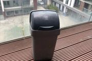 Bin