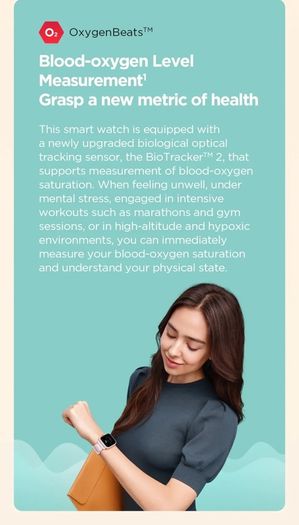 Xiaomi Amazfit Bip U Smart Watch with Alexa