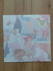 Holy Wave - Freaks of nature
