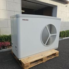 Heat Pump Steibel Eltron