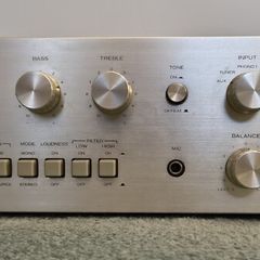 Vintage Hifi Amplifier Kenwood/Trio KA-1600G