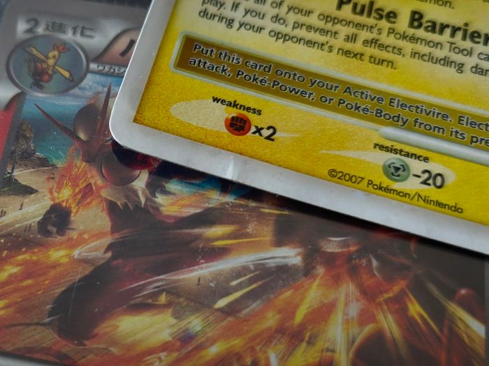 Electivire Lv. X ! Ultra Rare ! from Mysterious Treasures Set ! 2007 ! Vintage Pokemon Card !
