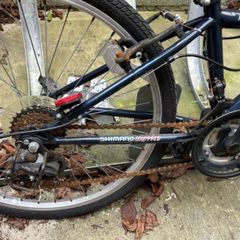 Girls bike 24''
