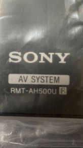 SONY RMT-AH500U remote control