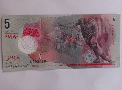 Maldives Banknote