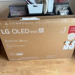 TV box