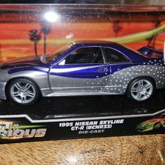 Jada Fast & Furious 1995 Nissan Skyline GT-R BCNR33 1.42 scale
