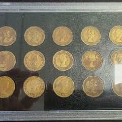 Brass Threepence Coin Set: 1953-1967 Elizabeth II, 12-Sided Coins
