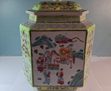 Large Chinese Hand Painted Jar and Lid
