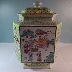 Large Chinese Hand Painted Jar and Lid