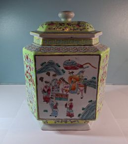 Large Chinese Hand Painted Jar and Lid