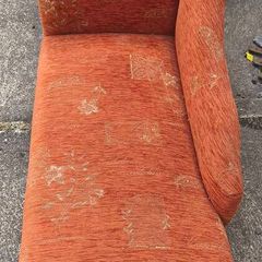 Chaise Lounge