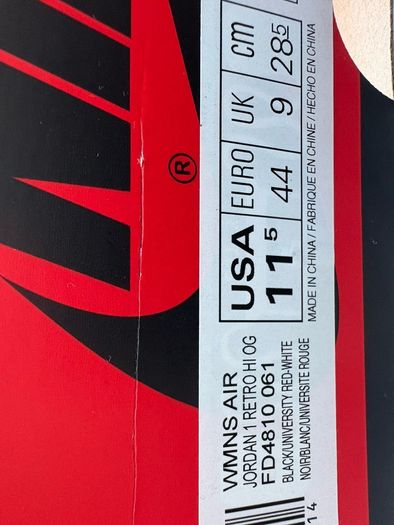 Nike Jordan 1 Satin Breds New