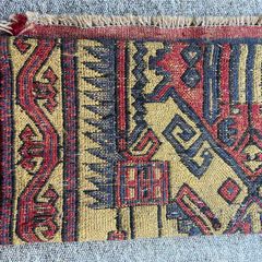Antique Embroidered Rug