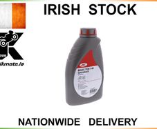 Jmc Gear Oil 75w140 1l