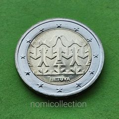 Lithuania 2018 year Uncirculated 2 Euro coin.
