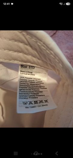 Helly Hansen Cap