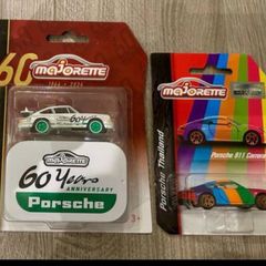 Porsche Majorette sets