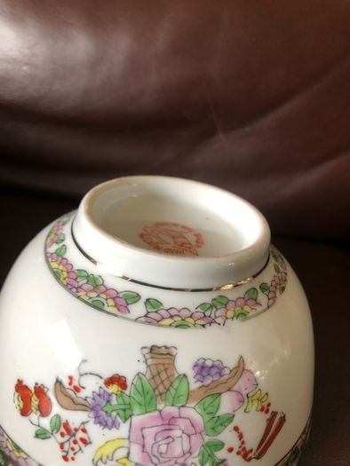 Vintage China bowl