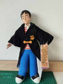 Official Vintage Harry Potter Plush Doll new with tags