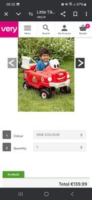 Ride on Fire Engine