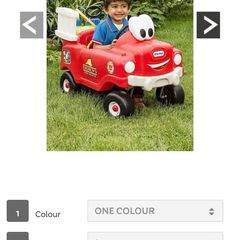 Ride on Fire Engine