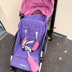 Infababy stroller