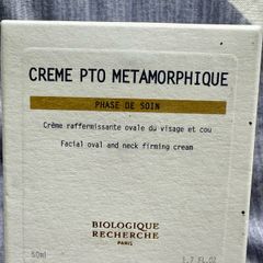 Biologique Recherche PTO  metamorphique cream