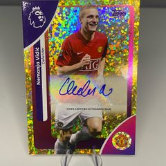 Nemanja Vidic /50 topps autograph - Gold parallel