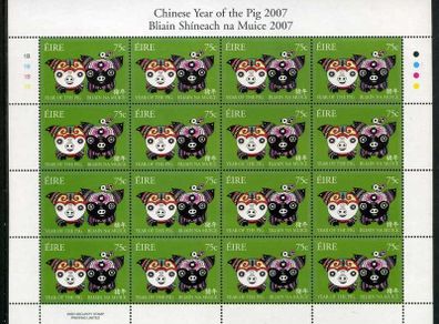 2007 Ireland Chinese New Year Year of the Pig Commemorative Stamp Sheetlet Plate 1B1B1B1B Mint Never Hinged (MNH)