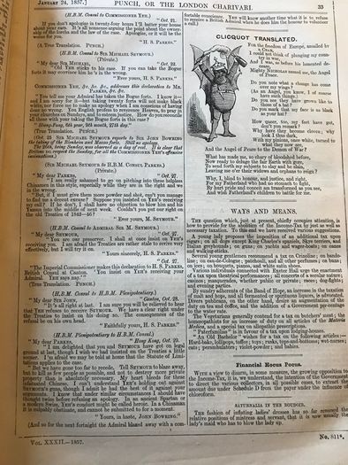 1857 - 1858 Antique Punch - New Library Series