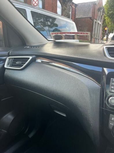 Nissan Qashqai 2016
