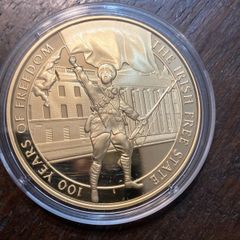 The Irish Free State dublin mint