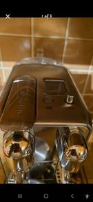 Coffee machine