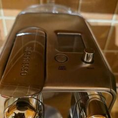 Coffee machine