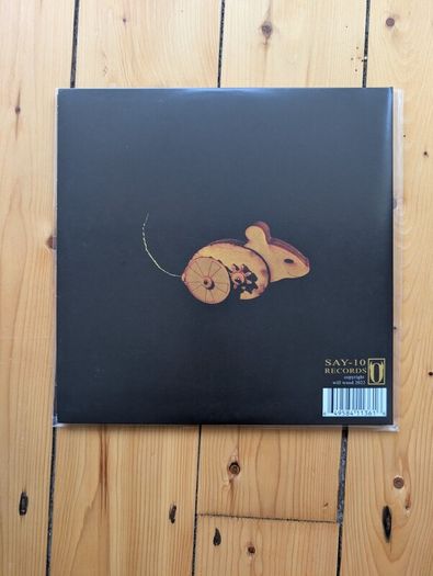 In Case I make it - Will Wood 1st pressing