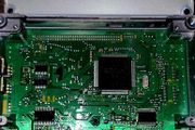 VZR pulsar ecu SR16VE