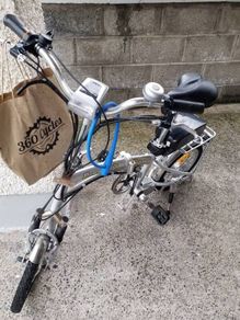 Electronic Bike