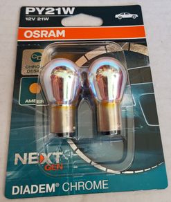 New car lights