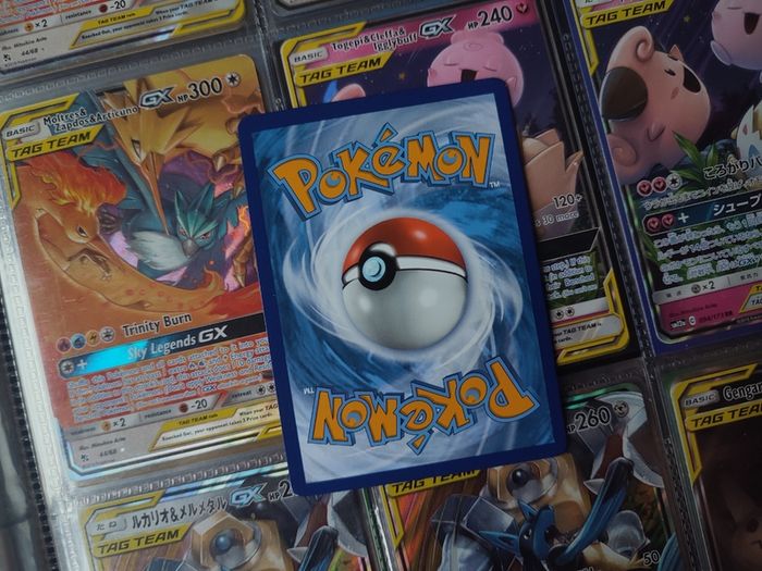 Gyarados GX ! Promo from Sun & Moon Era ! 2019 ! Pokemon Card !