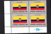 1984 United Nations New York Ecuador National Flag (part of flag series) Block of 4 Mint Never Hinged (MNH)