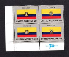 1984 United Nations New York Ecuador National Flag (part of flag series) Block of 4 Mint Never Hinged (MNH)