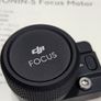 DJI Ronin Focus Wheel Image 3