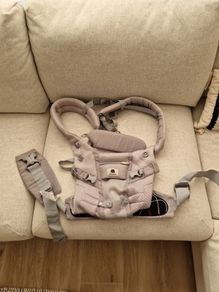baby carrier
