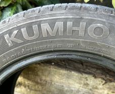tyres 205/55/16